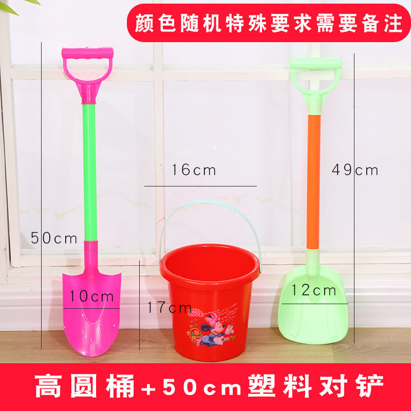 批发加厚沙滩桶铲子套装儿童戏水玩沙挖沙工具宝宝海边地摊玩具