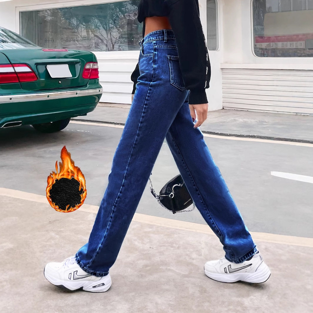 Womens High Waisted Straight Leg Jeans Fleece Lined Slim Fit Trendy Design Casual Wear Ready to Ship