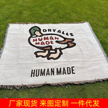 Factory Custom Camping Blanket Moisture-proof picnic mat Jacquard Tapestry Ins Style Sofa Towel Thread Blanket Multifunctional Sofa Blanket