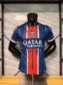 26-27 paris home-predicted version