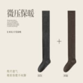 2 pairs [dark gray deep coffee]]