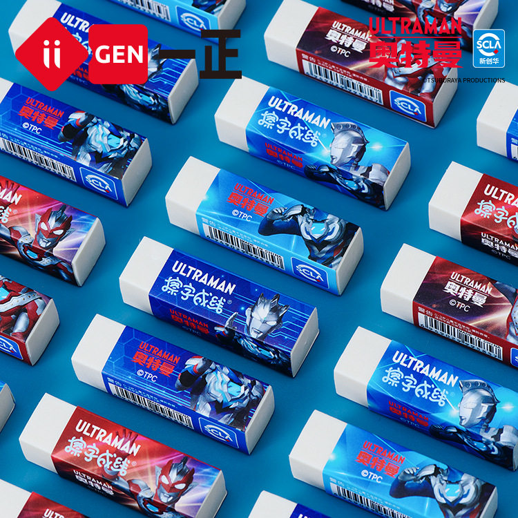Yizheng Stationery Ultraman Image Erases Words into Lines Eraser Cartoon Primary School Student Exam Pencil Eraser 9585