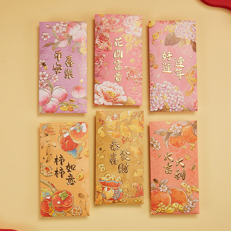 Large 2026 New Style Red Envelope with the Character for Good Fortune, Creative and Personalized, Hundred-Yuan Good Luck Cartoon Hong Kong Version Red Packet