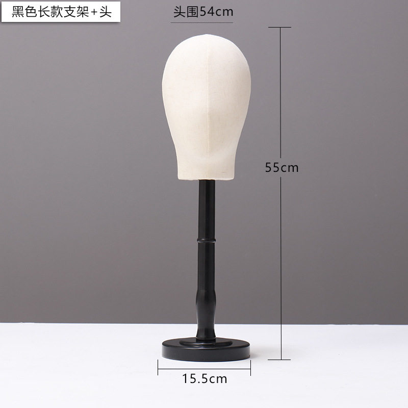 黒のロングブラケット+ヘッド