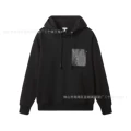 207 black