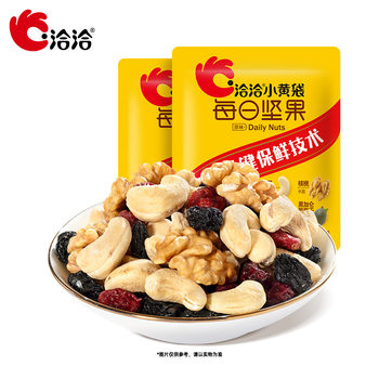 Qiaqia Little Yellow Bag Mixed Daily Nuts 15g*12 Bags Casual Snacks Afternoon Tea [t]
