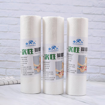 Roll washable disposable foot towel foot bath absorbent paper wood pulp cloth foot towel Hotel foot towel foot towel