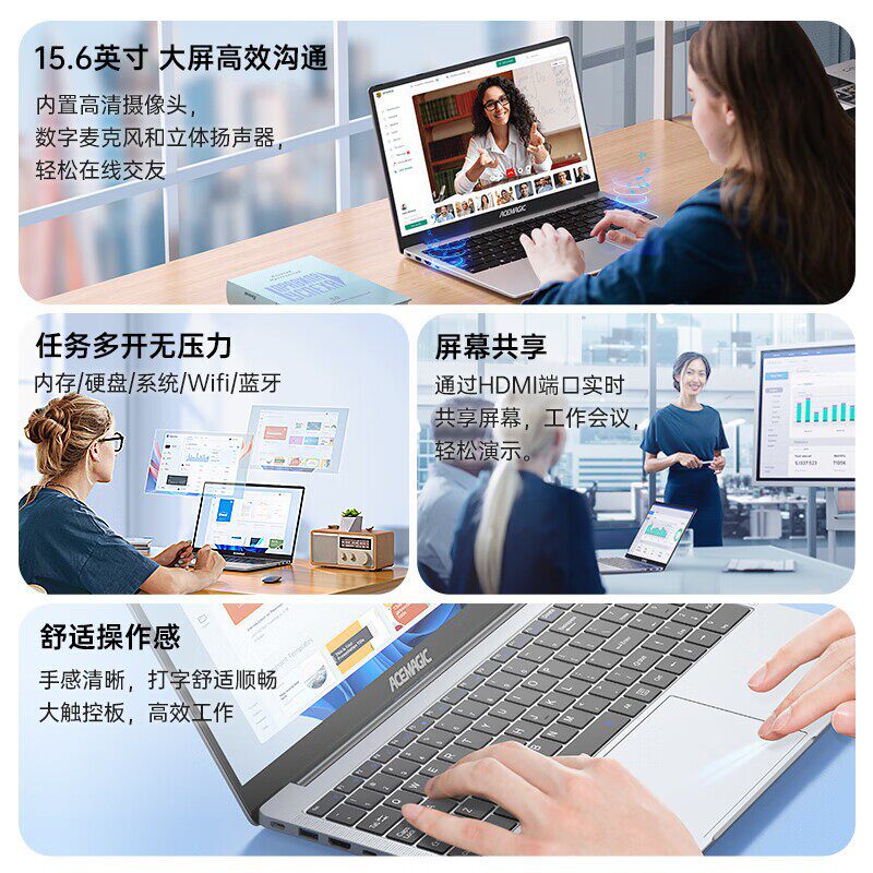 跨境新款14.1寸新款轻薄便携轻薄本笔记本电脑办公专用laptops