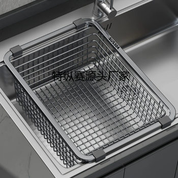 304 Stainless Steel Drain Basket Kitchen Sink Drain Rack Sink Storage Rack 2025 New Water Filter Model