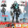 Совместим с Lego Titan Surveillance King Return Edition Audio Man TV Man Полный набор строительных блоков для сборки игрушечной модели mini 35
