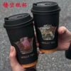 Commercial Disposable 90 Caliber Hollow Double-Layer Paper Cup for Hot Drinks, Anti-Scalding 500ml Custom Logo Milk Tea Cup