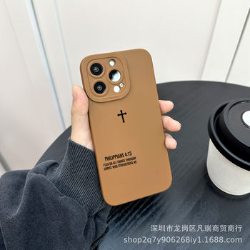 Cross Suitable for Apple 16Promax Mobile Phone Case Iphone11/2/3/4/15/Xr/Xsmax Protective Cover