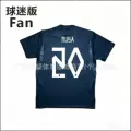 2627norway away 20