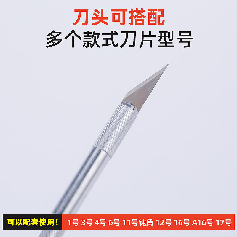 ผู้ผลิตMatteอลูมิเนียมRod มีดแกะสลัก ขายส่งราคาพิเศษ รุ่น กา...