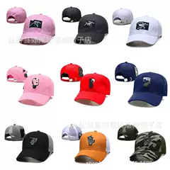 Korean Style Hats for Men and Women, Trendy Peaked Caps, Spring and Summer Student Baseball Caps, Versatile Casual Fashionable Youth Trendy Hats