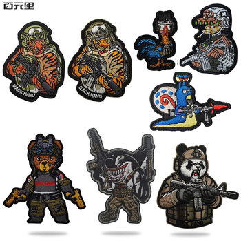 Taifeng Cross-border Copyright Animal Tactical Military Embroidery Armband Velcro Armband Tiger Panda Shark Morale Stamp