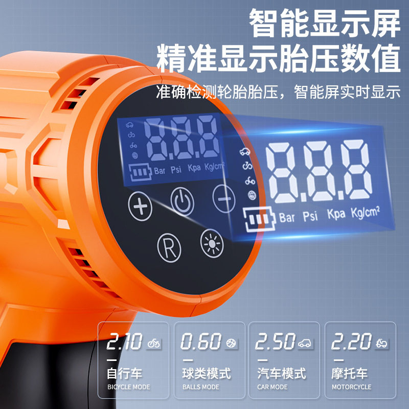 Portable tire inflation pump wireless lithium battery high-power air pump intelligent digital display detection tire pressure cross-border hot sale