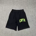 823 black green