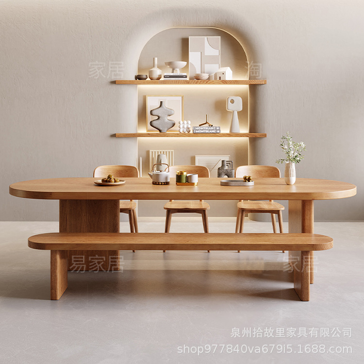 简约现代实木餐桌设计师家用休闲会客接待饭桌民宿风实木餐厅桌子