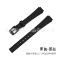 Lq3 black, black buckle