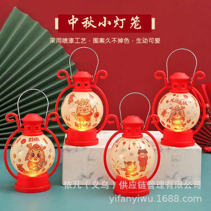 2025 New Year Year of the Snake Portable Small Lantern Drum-shaped Portable Lamp LED Luminous Electronic Lamp Children's Gift Ornaments