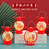 2025 New Year Year of the Snake Portable Small Lantern Drum-shaped Portable Lamp LED Luminous Electronic Lamp Children's Gift Ornaments