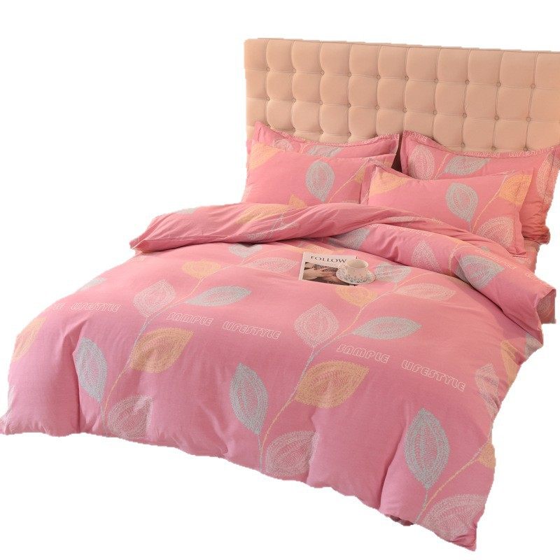 50-Count Pure Cotton Four-Piece Set, Skin-Friendly Brushed Quilt Cover, Soft, Non-Fading, Non-Pilling, Pure Color Bed Bed Sheets Style Set