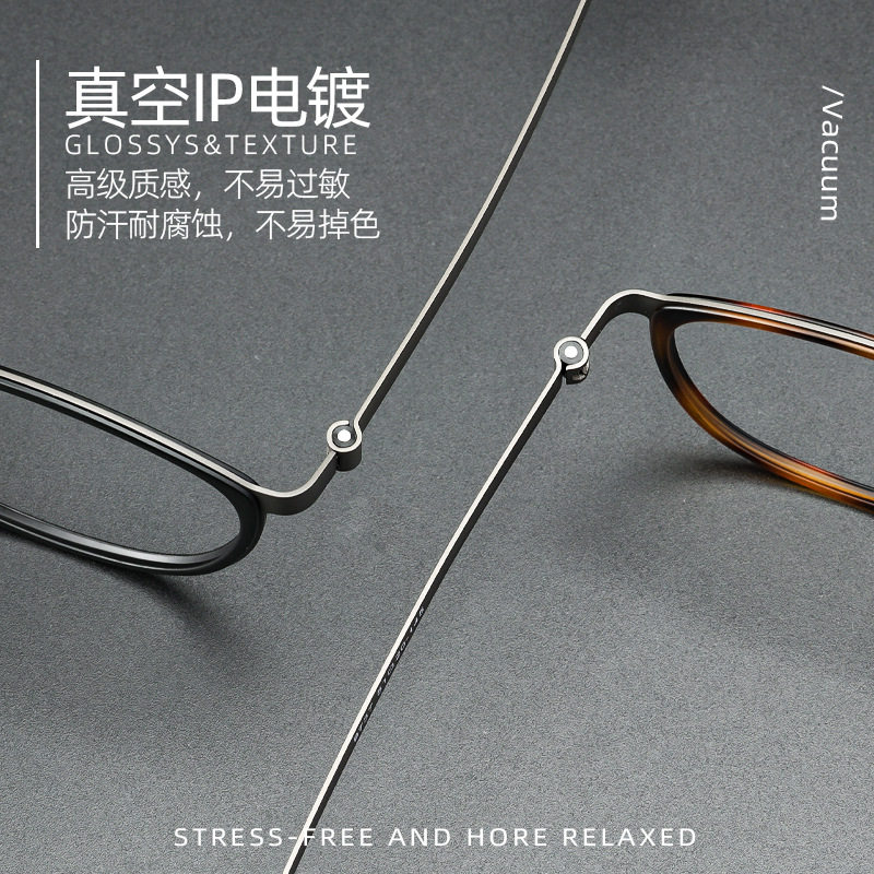 Linde with pure titanium ultra light round glasses full frame glasses frame myopia glasses female Danyang wholesale 9737