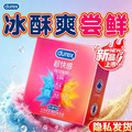 seller product image