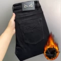 8833 Padded Black