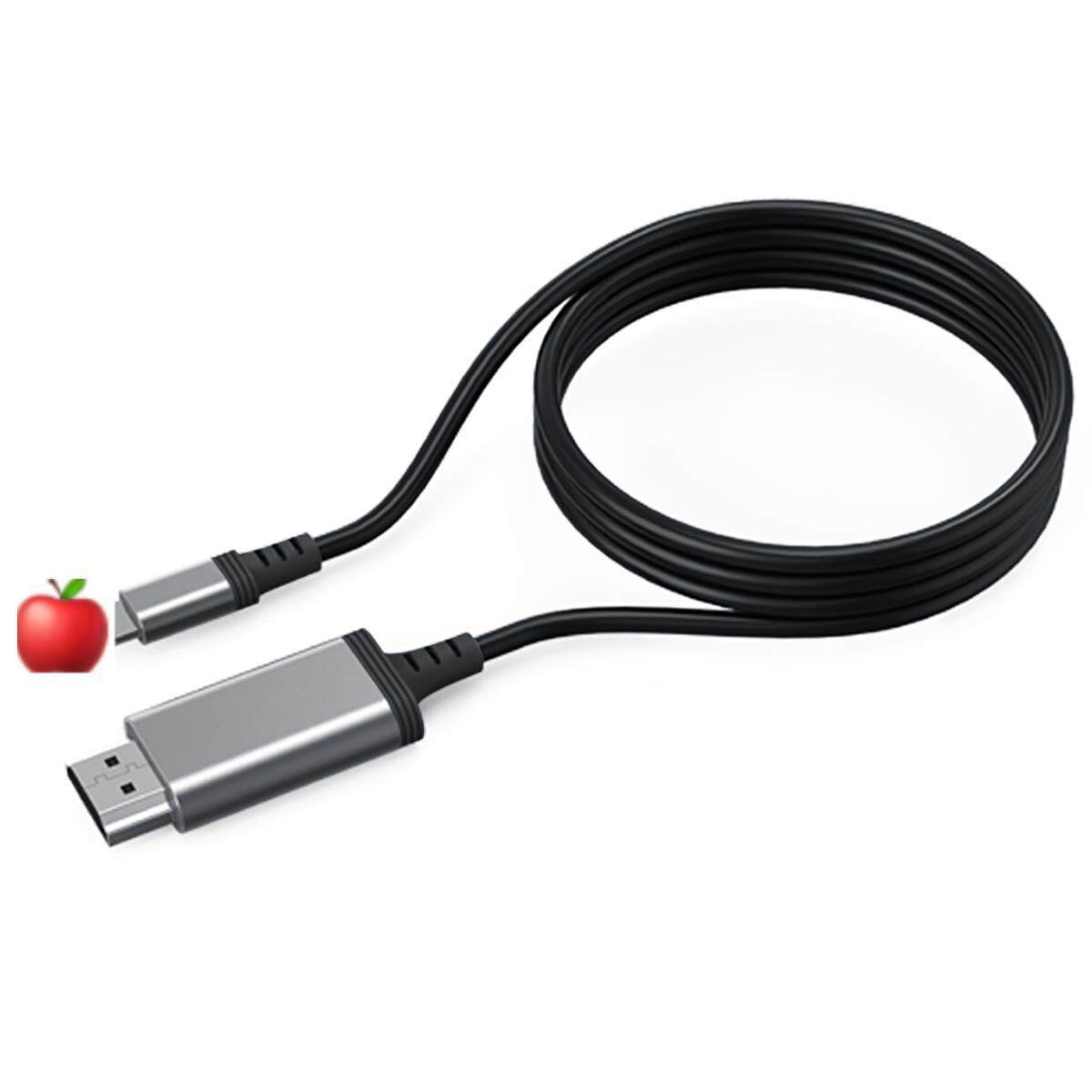 Private model for Apple hdmi mobile phone projector horizontal and vertical screen power-free same screen line