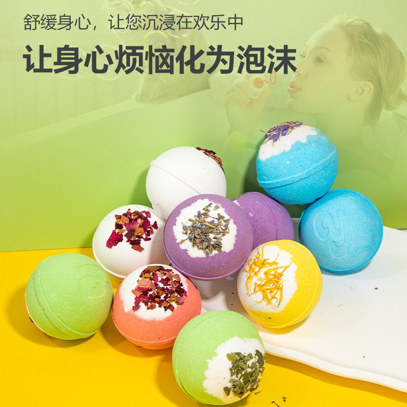 Explosive 120g Large Dried Flower Bath Salt Ball Essential Oil Fragrance Bath Ball Belt Bubble Bath Ball Wholesale Effervescent