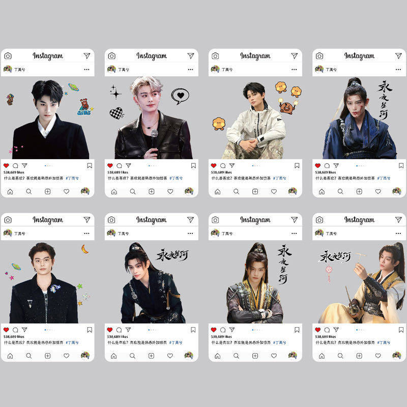 Карточка Ding Yuxi through card пвх-карта Yongye Galaxy, на которой запечатлены ценные фотографии, 8 самописных периферийных открыток LOMO card Изображение 1