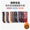 seller product image