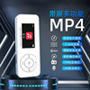 Student Mp4Mp3 Walkman with Screen Mini Mp3Mp4 Bluetooth Player English Dictionary Learning Dedicated Free Shipping