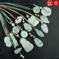 seller product image