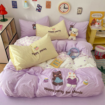 Class a Four-Piece Bed Towel Embroidered Quilt Cover Washed Cotton Bed Sheetss Cartoon Style Student Dormitory Three-Piece Fitted Bed Sheets Set