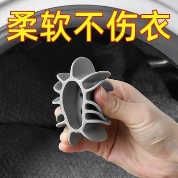 Anti-Tangle Household Laundry Ball Washing Machine Special Decontamination Cleaning Rolling Ball Anti-Knot Artifact Sunflower Laundry Ball