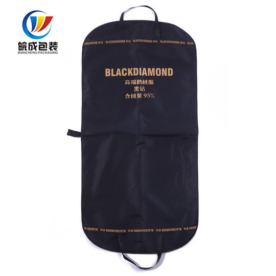 Non-woven Suit Bag Custom Waterproof Dust-proof Clothes Cover Wholesale Coat Hanging Clothes Bag Printable Logo Suit