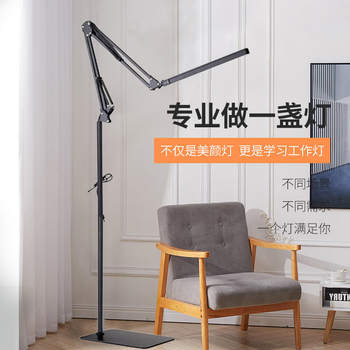 Factory in stock Explosions LED Floor Table Lamp Piano Eye Protection Folding Lamp Living Room Bedroom Study Learning Reading Beauty