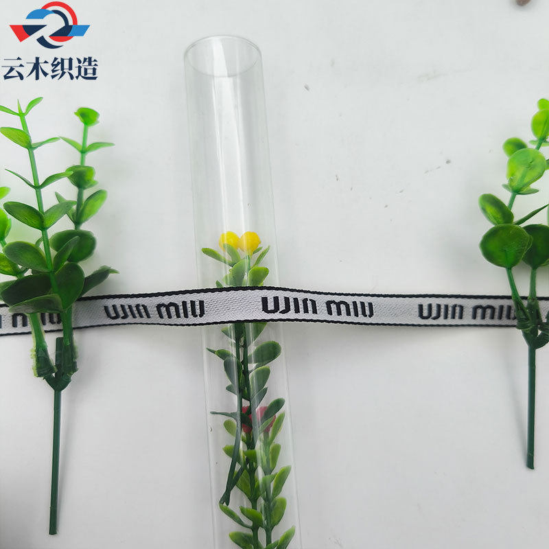 ホワイトブラックエッジmiu*1CM幅*1ヤード= 0.91m