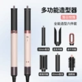 Color box [european standard] hs09 curling iron sunset rose 6-piece set