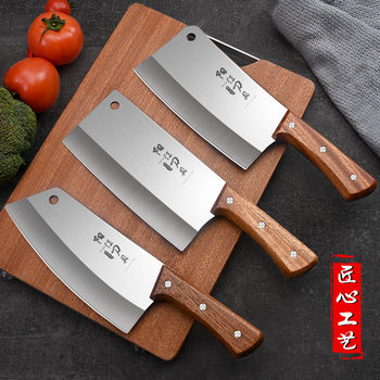Yangjiang kitchen knife household chef special super sharp kitchen knife meat cutter kitchen small kitchen knife Bone cutter suit