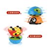 Children's Fingertip Rotating Q Car Dazzling Battle Top Toy Building Blocks Box Bibi Elf Top Car Kindergarten