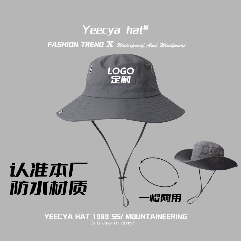 可定棒球帽渔夫帽防晒帽户外logo活动帽广告定来图印刷刺绣帽