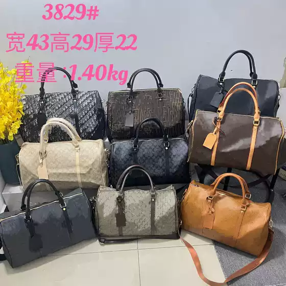 2025 Crossbody Bag, Lujia Travel Bag, Lujia Letter Bag, Large Capacity, Versatile and Simple