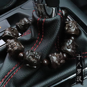 Car Gear Bead Pendant, Car Interior Accessory, Pixiu Car-Mounted Safety Gear Lever Bead Ornament, Car Accessory