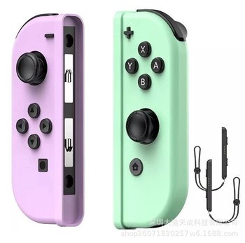 Cross-Border New Product Switch Joycon Left and Right Game Controller with Wake-Up Vibration Six-Axis Somatosensory Joycon