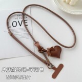 Кожаный ремешок для мобильного телефона-мессенджера love pendant длинный регулируемый подвесной шейный ремень прочная и долговечная прокладка anti-lost female