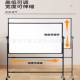 Whiteboard Writing Board Bracket Office Teaching Home Mobile Brake High and Low Lifting Length Retractable Multifunctional